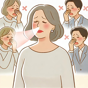 입냄새 때문에 고민하는 분들 구강 관리의 중요성