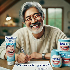 잇몸 냄새 치료 예방을 위한 필수 관리법